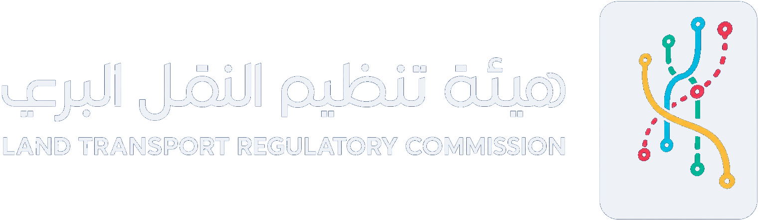 هيئة تنظيم النقل البري